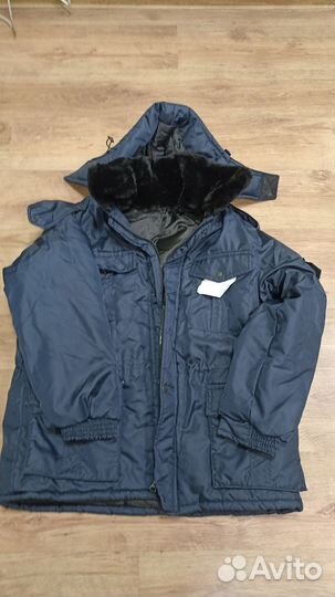 Рабочий теплый костюм