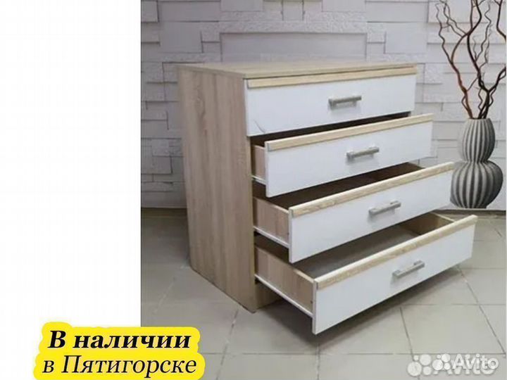 Комод новый