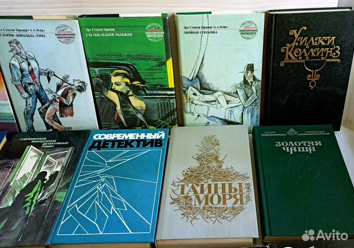 Детективы, приключения