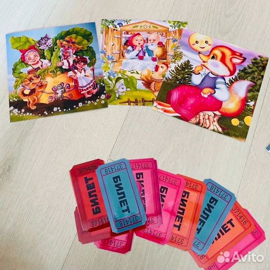 Ширма для кукольного театра