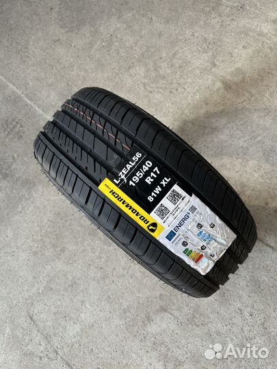 Roadmarch L-Zeal 56 195/40 R17 81W