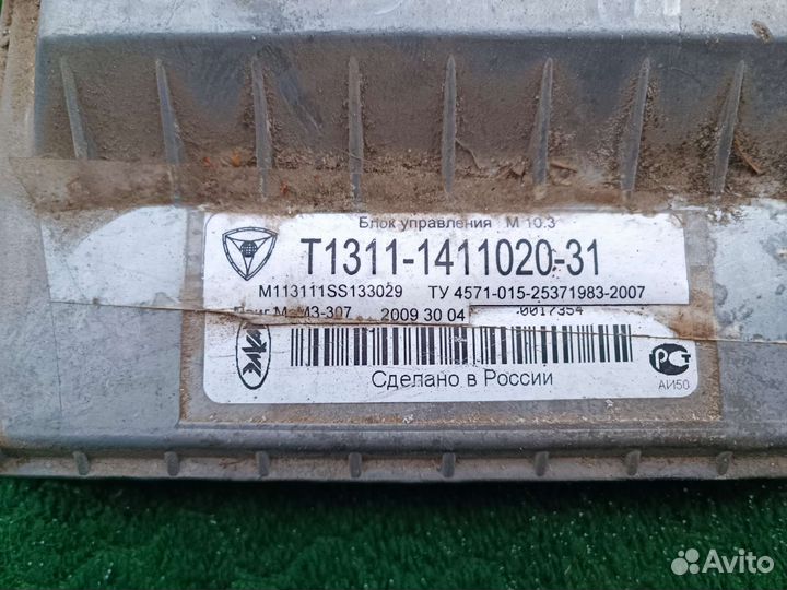Блок управления двигателем заз сенс /шанс 1.3 л