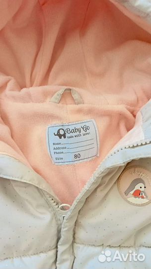 Комбинезон демисезонный 80