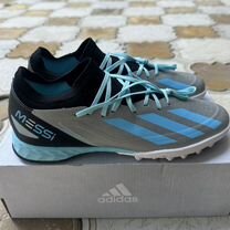 Футбольные Сороконожки adidas