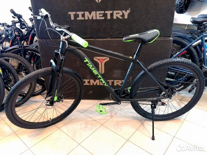 Велосипед 27,5