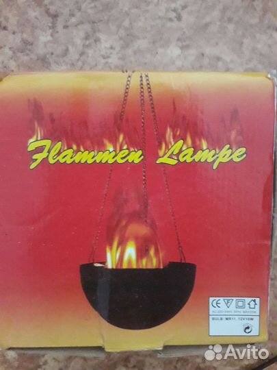 Подвесной очаг для камина