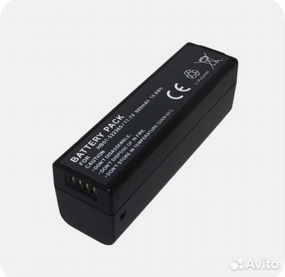 Стабилизатор для съемки