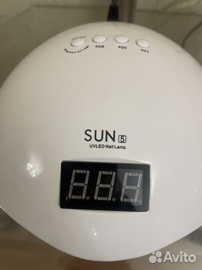 Лампа для сушки ногтей