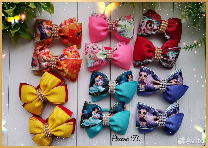 Резиночки для девочек