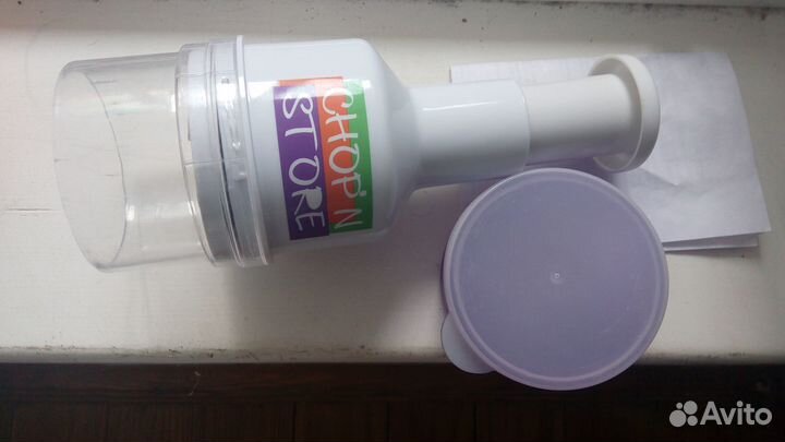 Овощерезка чоп н стор