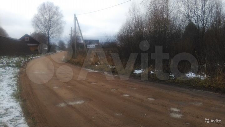 Участок 1,17 га (ИЖС)