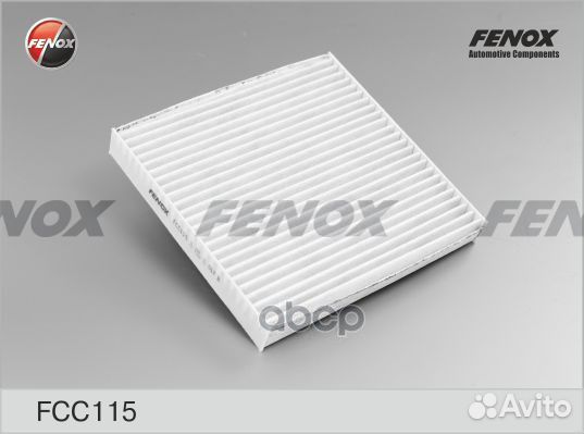 Фильтр салона угольный FCC115 fenox