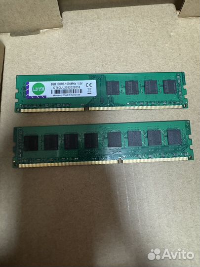 Оперативная память ddr3 8 gb 1600