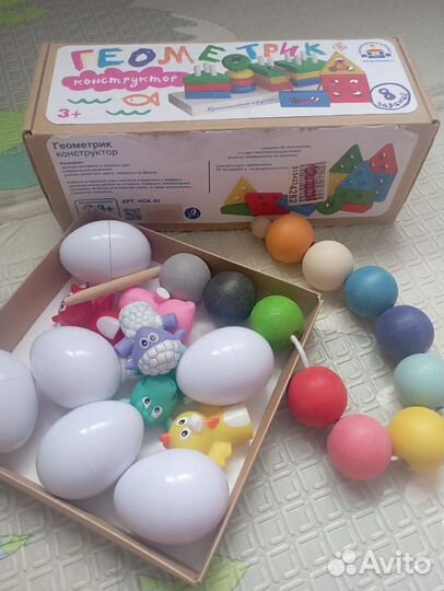 Детские игрушки пакетом