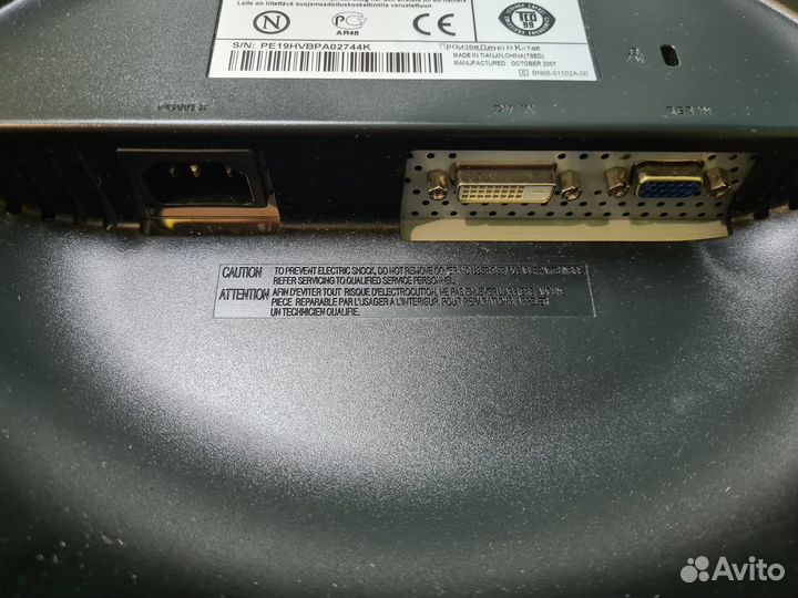 Монитор Samsung SyncMaster 932B