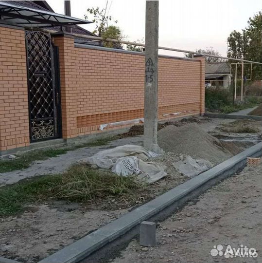 Асфальтирование краснодарский край