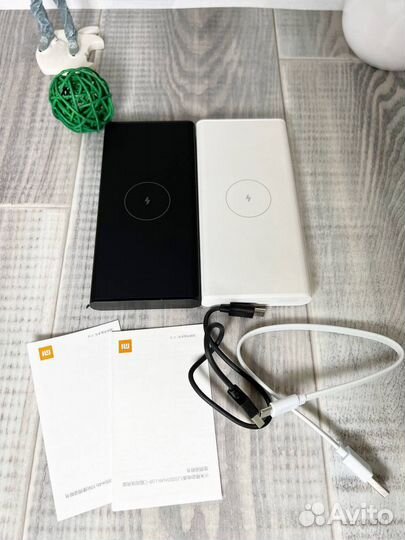 PowerBank mi 10 000 original