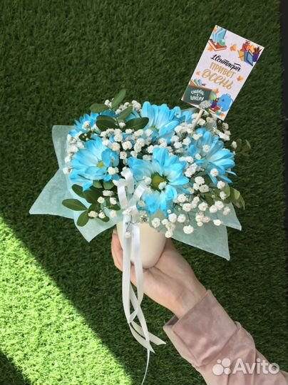 Букеты на 1сентября Цветы на 1 сентября Доставка