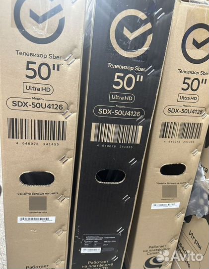 Телевизор Sber SDX-50U4126, 50