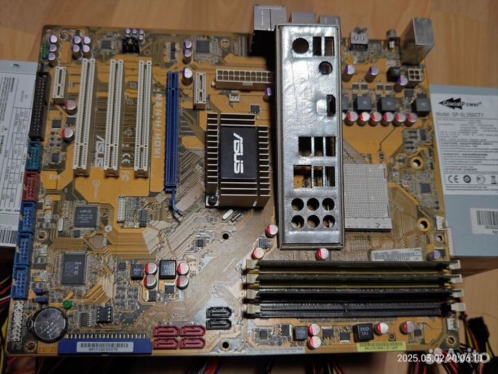 Нерабочие комплектующие