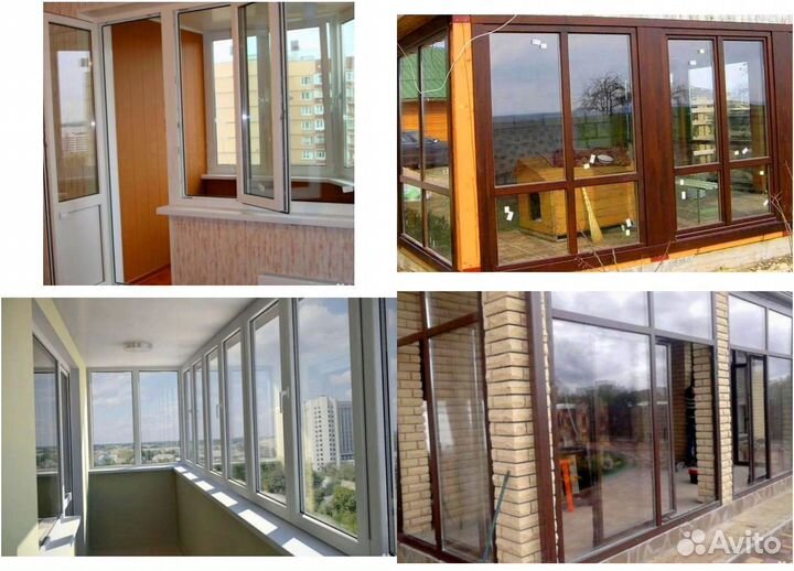 Окна пластиковые