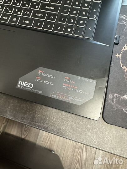 Игровой ноутбук ardor gaming neo 17.3 новый