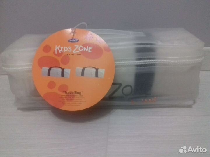 Новый детский плед бежевый Kids Zone by Janе