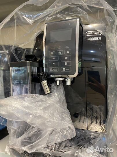 Кофемашина delonghi новая ecam350.55 B