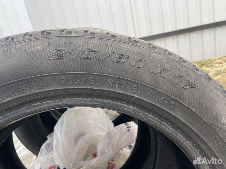 Pirelli Scorpion 215/60 R17