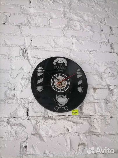 Часы настенные