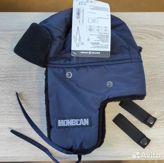 Шапка-подшлемник Монблан