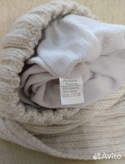 Комплект шапка и снуд женский