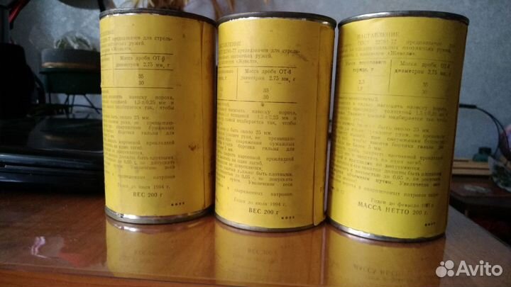 Коробки для антуража