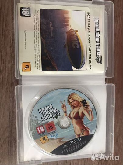 Диск на ps3 гта 5