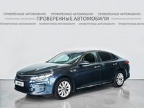 Kia Optima 2.4 AT, 2018, 220 710 км, с пробегом, цена 1 890 000 руб.