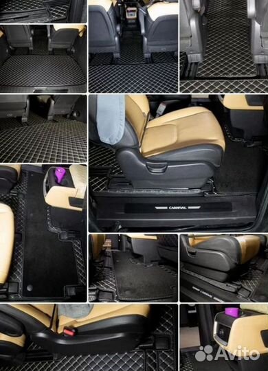 3D (3Д ) коврики от производителя