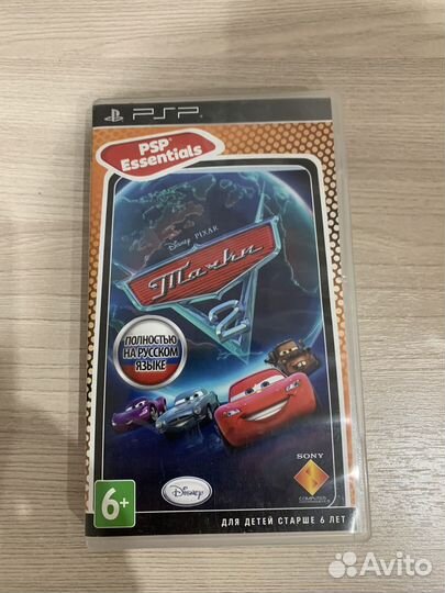 Sony PSP