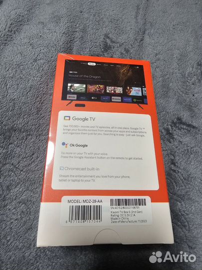 Xiaomi mi tv box s 2 gen (Global version)