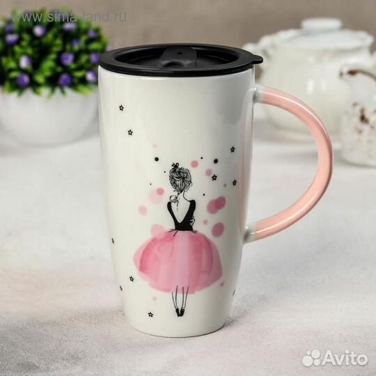 Кружка керамическая с пластиковой крышкой «Геометр