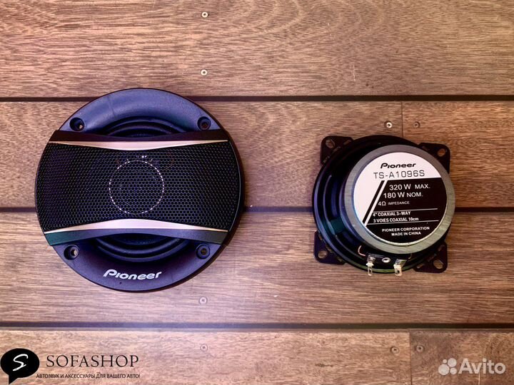 Автомобильные колонки