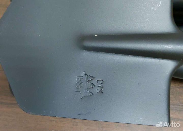 Малая сапёрная лопата