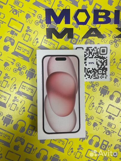 iPhone 15, 128 ГБ