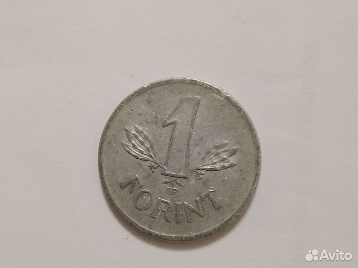 Венгерские монеты 1975г