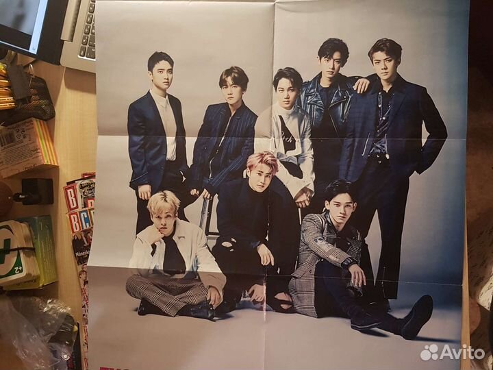 Журнал все звезды 2022