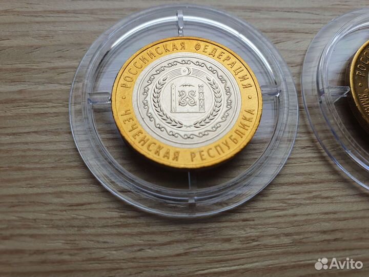 Юбилейные монеты РФ Ямал Пермь Чечня чяп