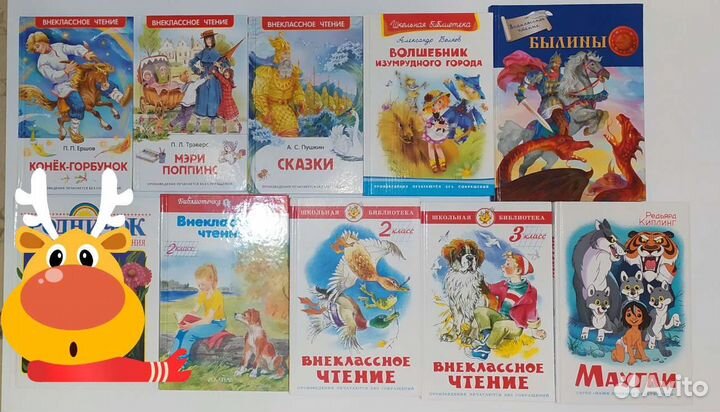 Книги из серии 