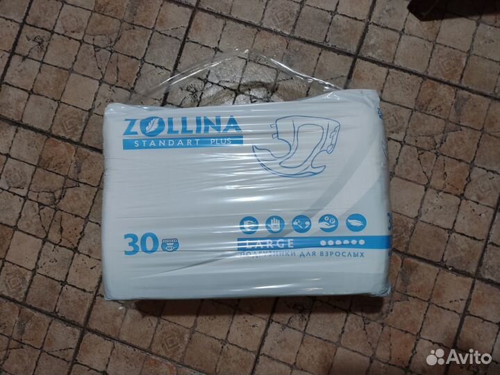 Памперсы для взрослых Zollina размер L