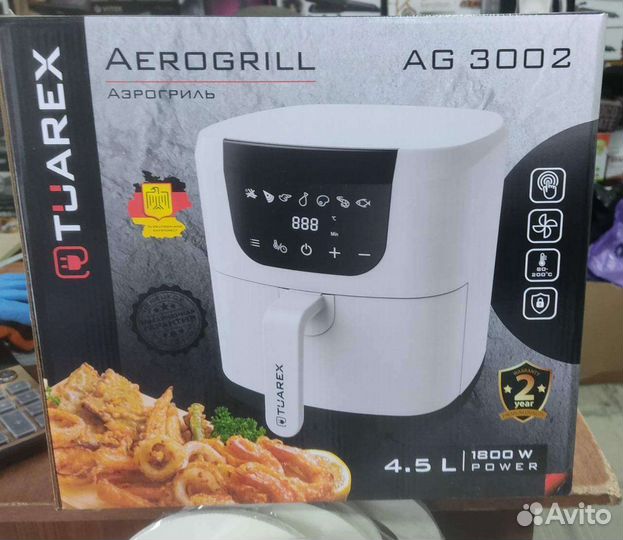 Аэрогриль новый