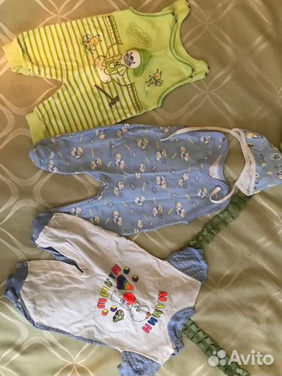 Бесплатно даром Вещи на мальчика 62 74