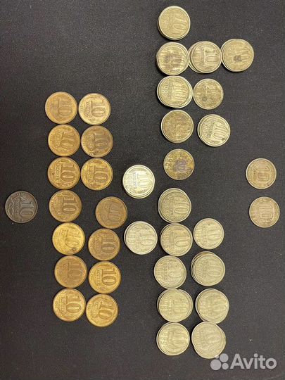 10 копеек разных годов